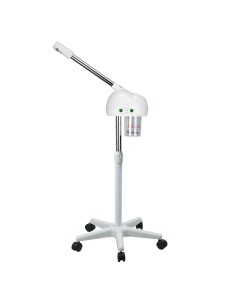 Vapozone Facial Professionnel Humi | Compact & Fonction Ozone 2